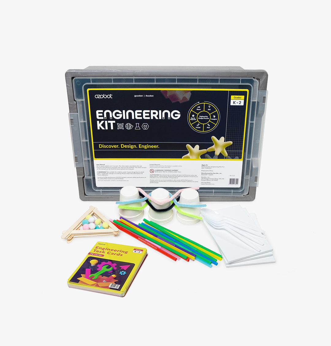 Engineering Materials Kit: K-2 Students